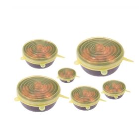 6-piece stretch siliconecover (Option: Yellow-2 Set)