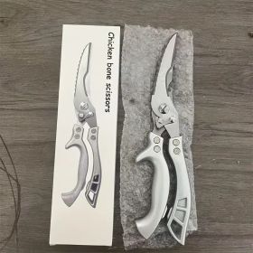 "Professional Butcher Scissors - Heavy-Duty German Steel Design with Detachable Blades for Easy Cleaning" (Material: 430 stainless  steel,plastic handie)